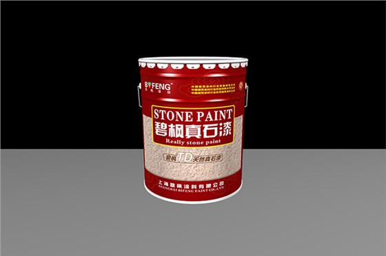 TD真石漆 TD真石漆