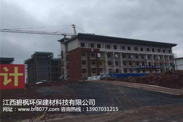 湖南懷化錦江中學